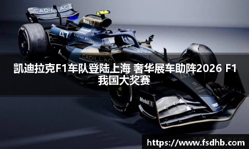 K1体育